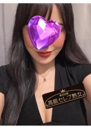 東京目黒 高級セレブ熟女 北千住ルーム 工藤みなみ