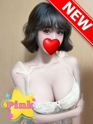 pink 新人カカちゃん