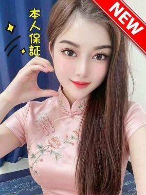 pink ❤新人あみちゃん
