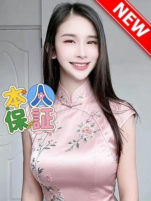 pink ❤新人優愛ちゃん