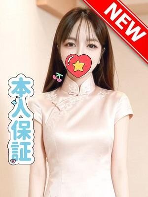 pink 新人サクラちゃん