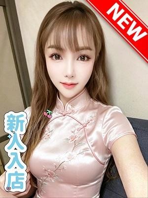 pink ❣新人ゆずちゃん