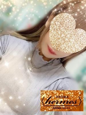 AROMA エルメス 目黒ルーム 三条　みやこ