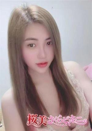 桜美さくらビキニ An
