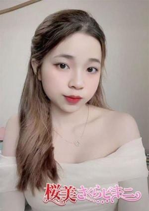 桜美さくらビキニ An An