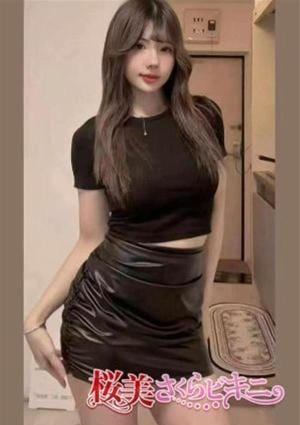 桜美さくらビキニ Mai ka