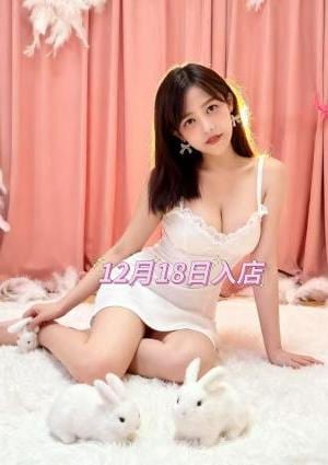 極楽Heaven ゆきちゃん