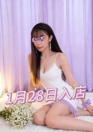 極楽Heaven ゆりちゃん