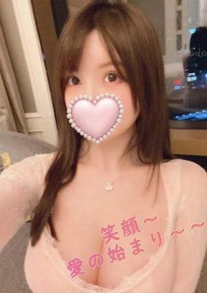 笑顔～愛の始まり〜〜 れなちゃん