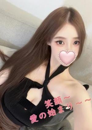 笑顔～愛の始まり〜〜 ちかちゃん