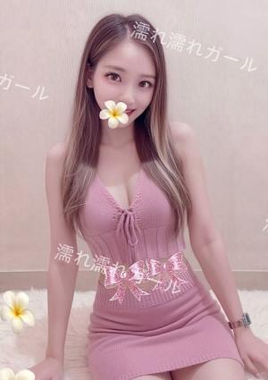 濡れ濡れガール あいちゃん