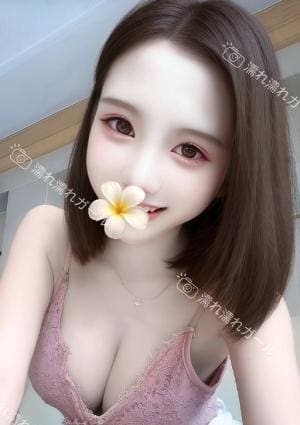 濡れ濡れガール ねねちゃん