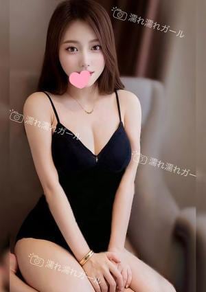 濡れ濡れガール ひすい