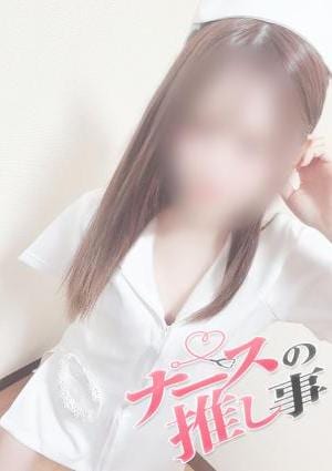 ナースの推し事 つくし