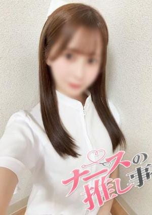 ナースの推し事 ここあ