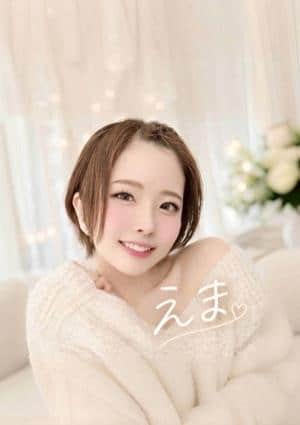 Diamond ～ダイヤモンド～ えま