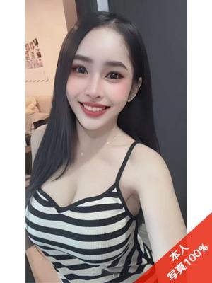 イブサンローラン めい