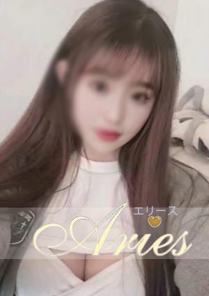 Aries（エリース） れなちゃん