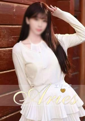 Aries（エリース） ゆなちゃん