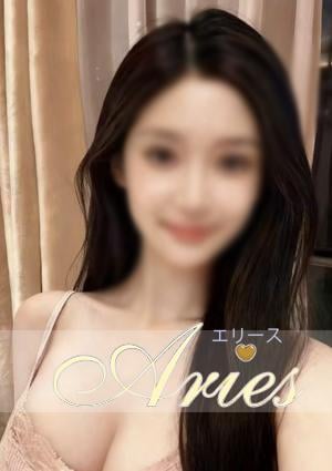 Aries（エリース） リリちゃん