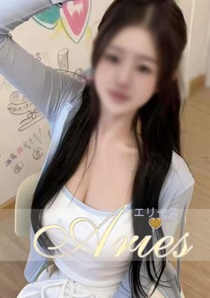 Aries（エリース） ララちゃん