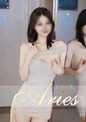 Aries（エリース） ゆうかちゃん