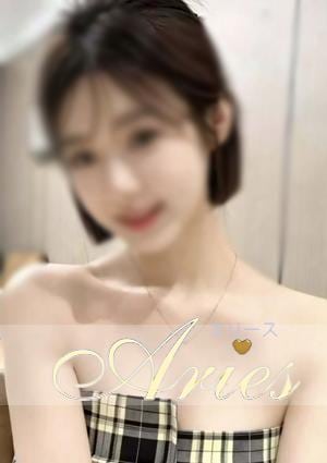 Aries（エリース） さやちゃん