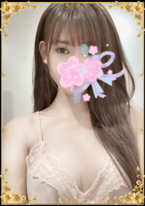 U＆Me（ユーアンドミー） みかん