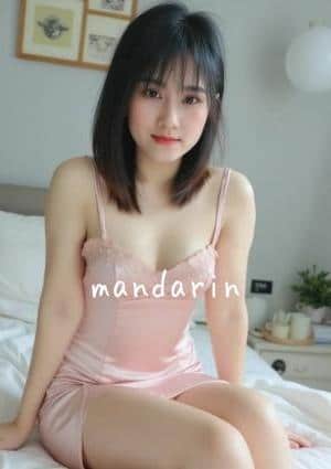 マンダリン あき