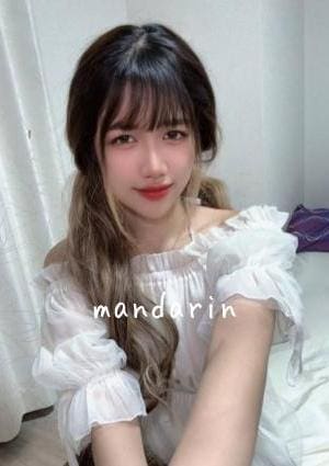 マンダリン エマ