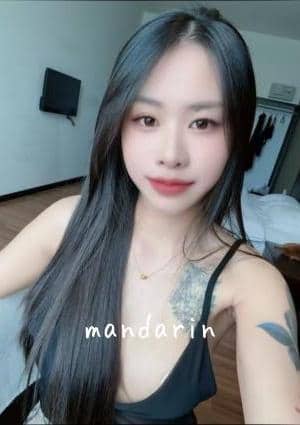 マンダリン かすみ