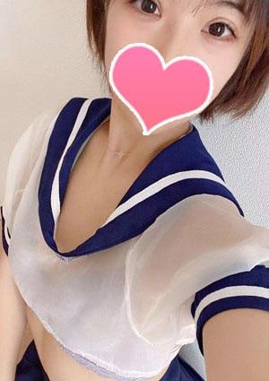極女 はるか