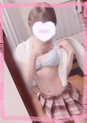 カラフルSPA らん
