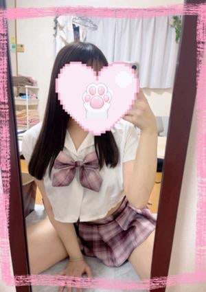 カラフルSPA せいな