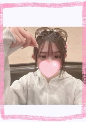 カラフルSPA にゃん