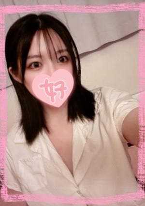 カラフルSPA みずき