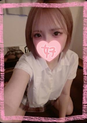 カラフルSPA あいさ