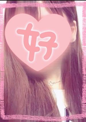 カラフルSPA はな