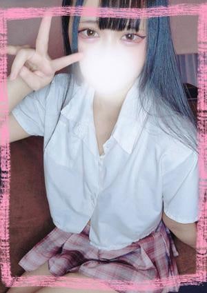 カラフルSPA のあ