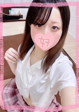 カラフルSPA はづき