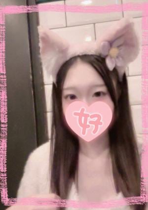 カラフルSPA めあり