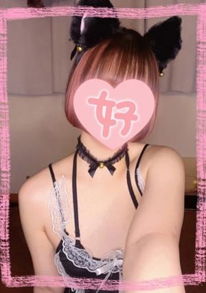 カラフルSPA うな