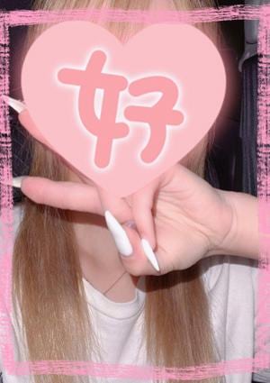 カラフルSPA ひびき