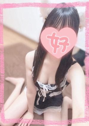 カラフルSPA むぎ