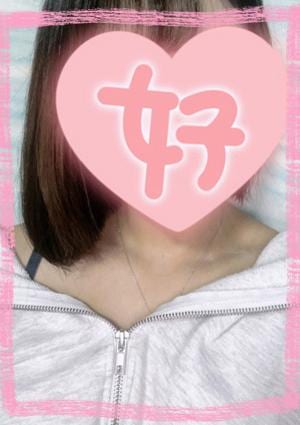 カラフルSPA るう