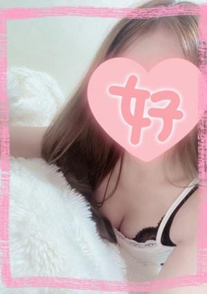 カラフルSPA あつみ