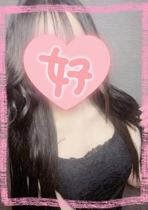 カラフルSPA ゆいか