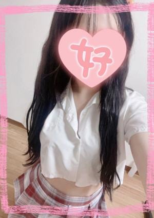 カラフルSPA ゆいか