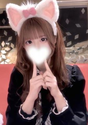 国分寺メンズエステ Tequila〜テキーラ〜 小坂かなめ