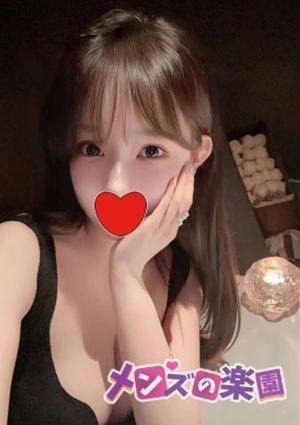 メンズの楽園 るな